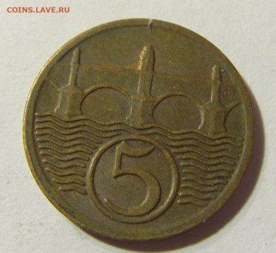 5 геллеров 1925 Чехословакия №1а 13.09.2021 22:00 МСК - CIMG2270.JPG