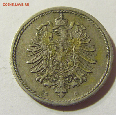 5 пфеннигов 1876 С Германия №1а 13.09.2021 22:00 МСК - CIMG2284.JPG