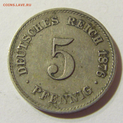 5 пфеннигов 1876 С Германия №1а 13.09.2021 22:00 МСК - CIMG2282.JPG