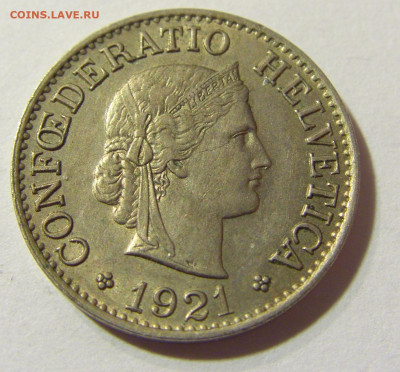 10 раппен 1921 Швейцария №1а 13.09.2021 22:00 МСК - CIMG2292.JPG