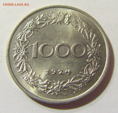 1000 крон 1924 Австрия №1а 13.09.2021 22:00 МСК - CIMG2294.JPG