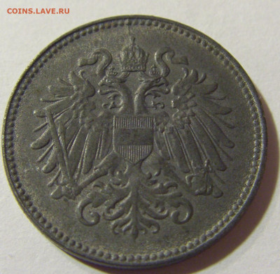 20 геллеров 1918 Австрия №1а 13.09.2021 22:00 МСК - CIMG2308.JPG