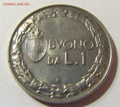 1 лира 1922 Италия №1а 13.09.2021 22:00 МСК - CIMG2324.JPG