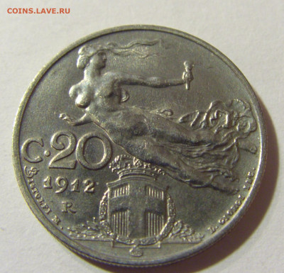 20 чентезимо 1912 Италия №1а 13.09.2021 22:00 МСК - CIMG2326.JPG