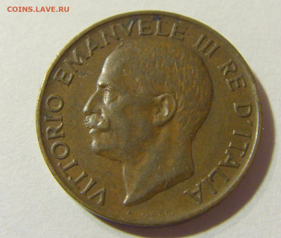 5 чентезимо 1923 Италия №1а 13.09.2021 22:00 МСК - CIMG2344.JPG