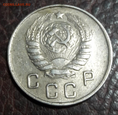 10 к 43 АИФ-81 с удвоенной насечкой гурта - 20210908_002911