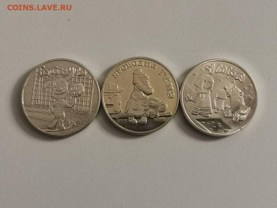 25р 20-21гг. Барбосы+Гена+Умка, до 14.09 - Ч Барб+Гена+Умка-1