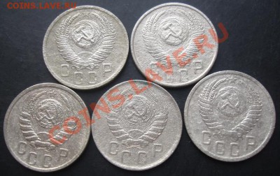 15к.1941,1943,1950,1952,1953г до 22-00 30.10.2011г - DSC08281.JPG