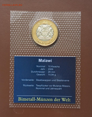 биметалл Малави 5 квач 2006 UNC блистер в запайке - IMG_9338.JPG
