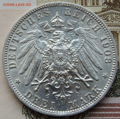 3 марки 1908 Пруссия Вильгельм II до 22:00 14 сентября - DSCN4193.JPG