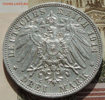 3 марки 1914 Вюртемберг Вильгельм II до 22:00 14 сентября - DSCN4180.JPG