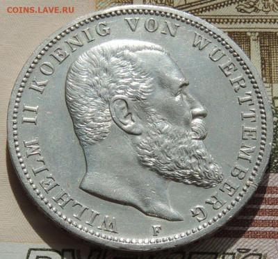 3 марки 1914 Вюртемберг Вильгельм II до 22:00 14 сентября - DSCN4128.JPG