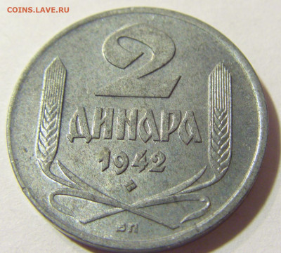 2 динара 1942 Сербия №1а 14.09.2021 22:00 МСК - CIMG2406.JPG