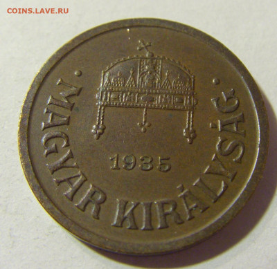 2 филлера 1935 Венгрия №1а 14.09.2021 22:00 МСК - CIMG2480.JPG