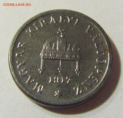 2 филлера 1917 Венгрия №1а 14.09.2021 22:00 МСК - CIMG2492.JPG