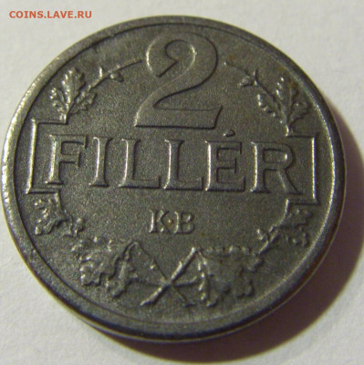 2 филлера 1917 Венгрия №1а 14.09.2021 22:00 МСК - CIMG2489.JPG