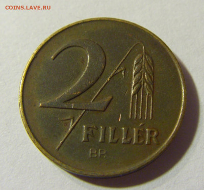 2 филлера 1946 Венгрия №1а 14.09.2021 22:00 МСК - CIMG2498.JPG