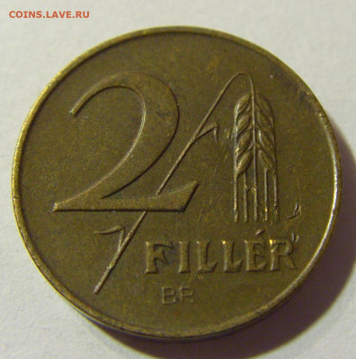 2 филлера 1947 Венгрия №1а 14.09.2021 22:00 МСК - CIMG2502.JPG