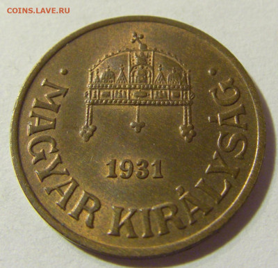 1 филлер 1931 Венгрия №1а 14.09.2021 22:00 МСК - CIMG2508.JPG