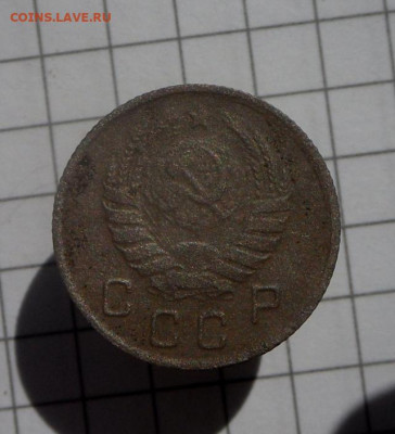 10 копеек-1937 года  14.09.21 в 22:00 мск - SAM_0371.JPG