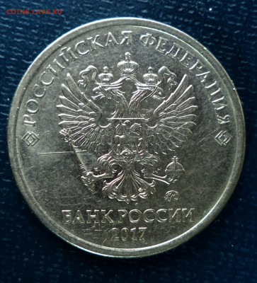 Шлифовка - фото, примеры, теория - DSC00232.JPG