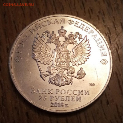 25 руб Ну ПОГОДИ - tZYqzDhbDUk