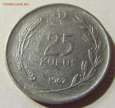 25 куруш 1962 Турция №3 14.09.2021 22:00 МСК - CIMG7468.JPG