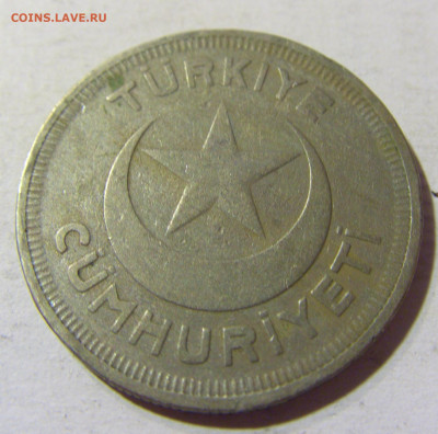 10 куруш 1937 Турция №3 14.09.2021 22:00 МСК - CIMG7502.JPG