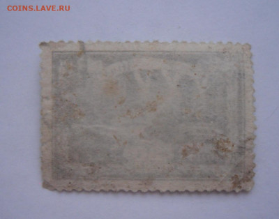 1942 год-25 лет ВОР..гаш. 14.09.21 22:00 мск - SAM_0140.JPG
