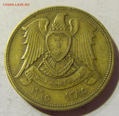 10 пиастров 1965 Сирия №3 14.09.2021 22:00 МСК - CIMG7618.JPG