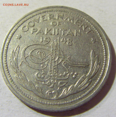 2 рупии 1948 Пакистан №3 14.09.2021 22:00 МСК - CIMG7625.JPG
