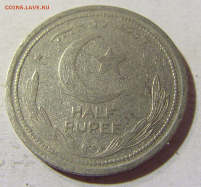 2 рупии 1948 Пакистан №3 14.09.2021 22:00 МСК - CIMG7623.JPG