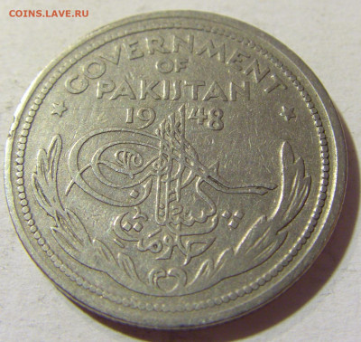 2 рупии 1948 Пакистан №4 14.09.2021 22:00 МСК - CIMG7629.JPG