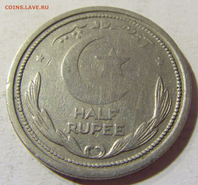 2 рупии 1948 Пакистан №4 14.09.2021 22:00 МСК - CIMG7627.JPG