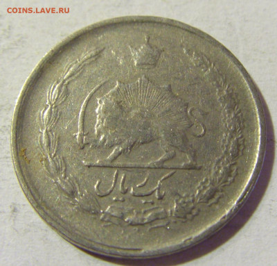 1 риал 1958 Иран №3 14.09.2021 22:00 МСК - CIMG7853.JPG