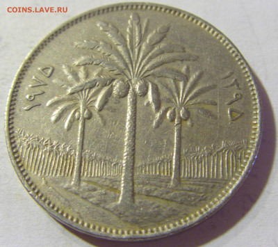 100 филс 1965 Ирак №3 14.09.2021 22:00 МСК - CIMG7877.JPG