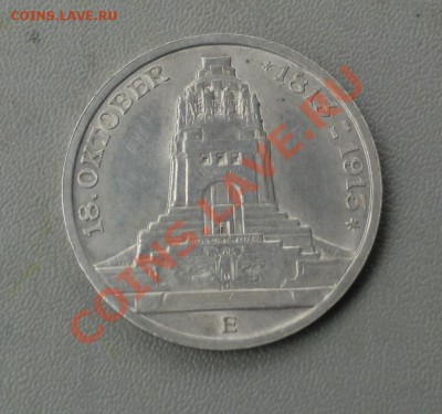 Иностранное серебро - CIMG0537.JPG