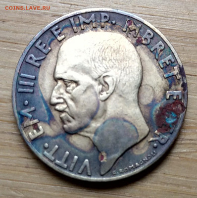 Албания 0,1 лека 1940 плохая до 22-00 10.09 - IMAG3481~2