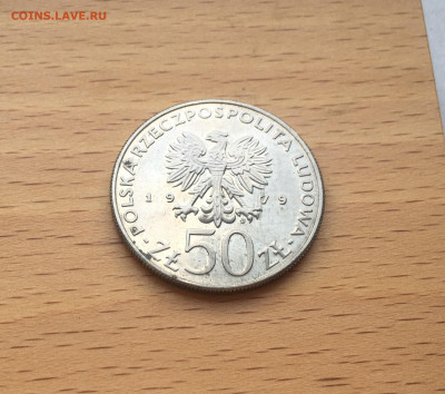 Польша 50 злотых 1979 Князь Мешко I Польские Короли - IMG_9849.JPG