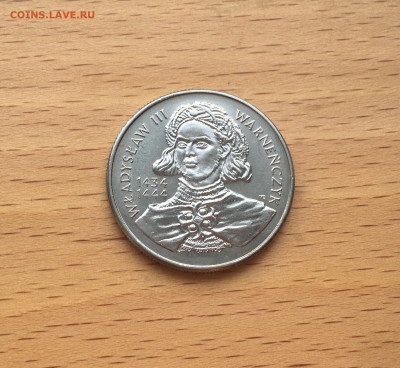 Польша 10000 злотых 1992 Владислав III Варненьчик 1434-1444 - IMG_9939.JPG