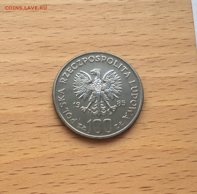 Польша 100 злотых 1985 Король Пшемыслав II Польские Короли - IMG_9920.JPG