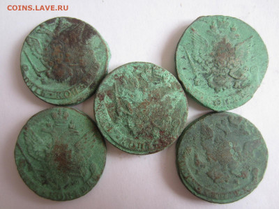 5 копеек 1785,85,78,86,69 - 5 шт. до 13.09 в 22.00 мск - IMG_2296.JPG