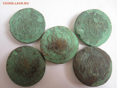 5 копеек 1785,85,78,86,69 - 5 шт. до 13.09 в 22.00 мск - IMG_2295.JPG