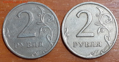 2 рубля 1997спмд реверс ? - 2021-09-08-18-47-15-059