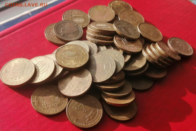 10 рублей Гвс 50 шт(17р шт) - IMG_20210908_170640