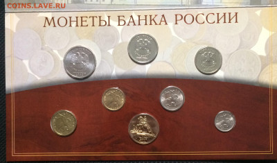 Годовой набор 2002 года. СПДМ до .12.09.21 - IMG_6933.JPG