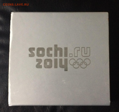 3 рубля 2014 г. Олимпиада в Сочи. Следж хоккей. до 12.09.21 - IMG_6764.JPG
