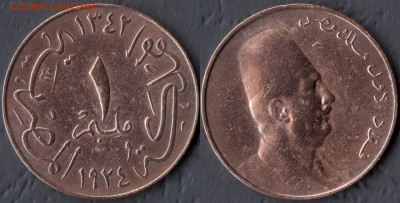 Египет 1 миллим 1924 (1) до 22:00мск 10.09.21 - Египет 1 миллим 1924 (1)