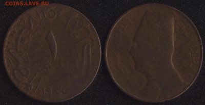 Египет 1 миллим 1935 до 22:00мск 10.09.21 - Египет 1 миллим 1935