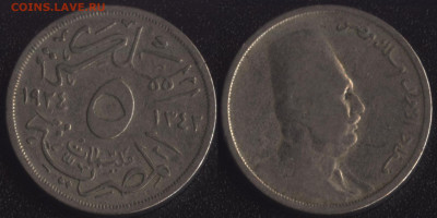 Египет 5 миллим 1924 до 22:00мск 10.09.21 - Египет 5 миллим 1924